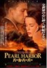 Pearl Harbor