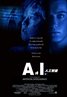 A.I.: Artificial Intelligence
