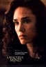 A Beautiful Mind