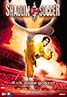Shaolin Soccer