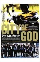 City of God