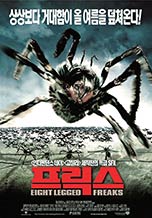 Eight Legged Freaks