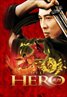 Hero