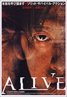 Alive