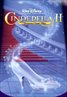 Cinderella II: Dreams Come True