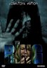 The Ring