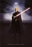 Star Wars: Episode II - Attack of the Clones