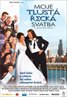 My Big Fat Greek Wedding