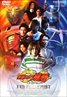 Kamen Rider Ryuki Special: 13 Riders