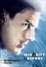 Minority Report