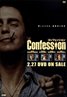 Confessions of a Dangerous Mind