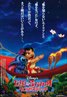 Lilo & Stitch