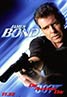 Die Another Day