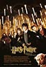 Harry Potter and the Chamber of Secrets