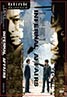 Infernal Affairs