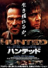 The Hunted