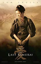 The Last Samurai