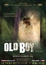 Oldboy