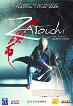 The Blind Swordsman: Zatôichi (2003)