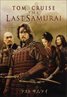 The Last Samurai