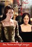 The Other Boleyn Girl
