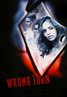 Wrong Turn