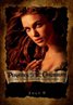 Pirates of the Caribbean: The Curse of the Black Pearl