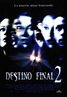 Final Destination 2