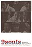 9 Souls