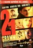 21 Grams