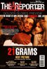 21 Grams