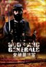 Gods and Generals