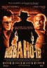 Bubba Ho-tep
