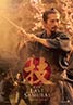 The Last Samurai