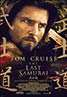 The Last Samurai