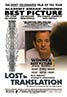 Lost in Translation