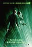 The Matrix Revolutions