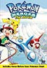 Pokémon Heroes
