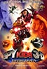 Spy Kids 3-D: Game Over