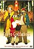 Tokyo Godfathers