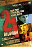 21 Grams