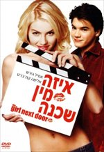 The Girl Next Door