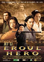 Hero (2004)
