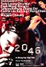 2046