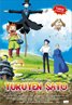 Howl's Moving Castle