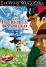 Howl's Moving Castle