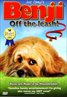 Benji: Off the Leash!