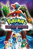 Pokémon: Destiny Deoxys