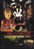 Hellevator