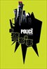 New Police Story